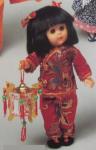 Vogue Dolls - Ginny - International - Chinese Ginny - Doll
